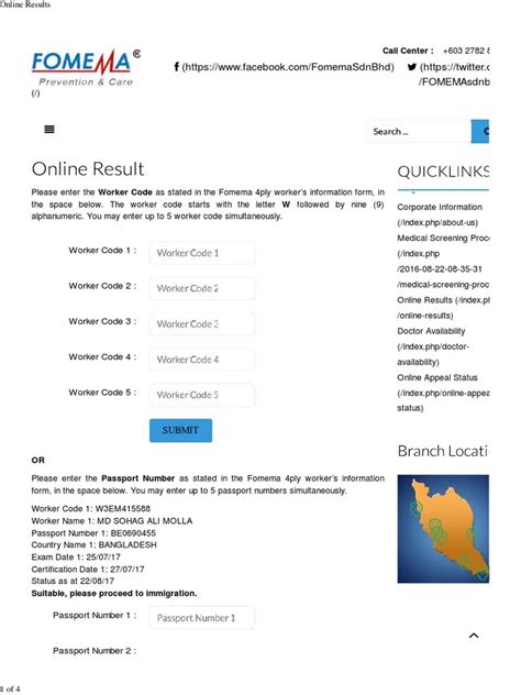 fomema result check|FOMEMA Online Portal .